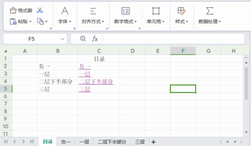目录1.gif