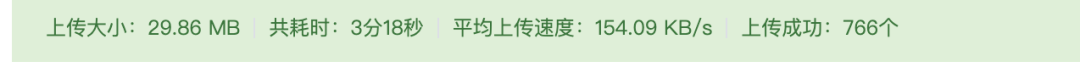 影视接口18.png