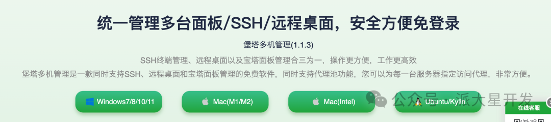 影视接口4.png